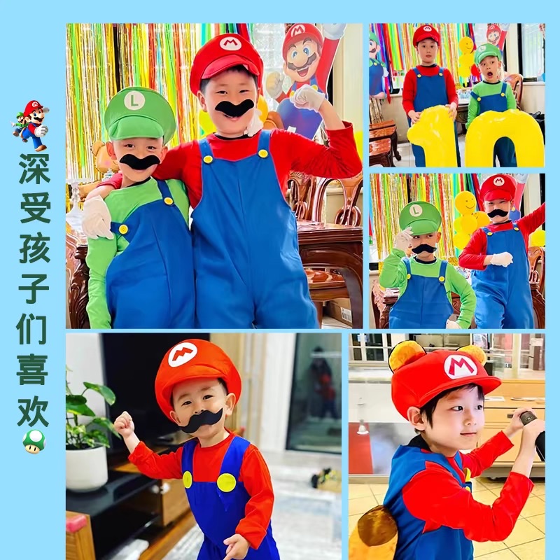 万圣节cosplay动漫服装亲子角色扮演儿童马里奥衣服超级玛丽套装