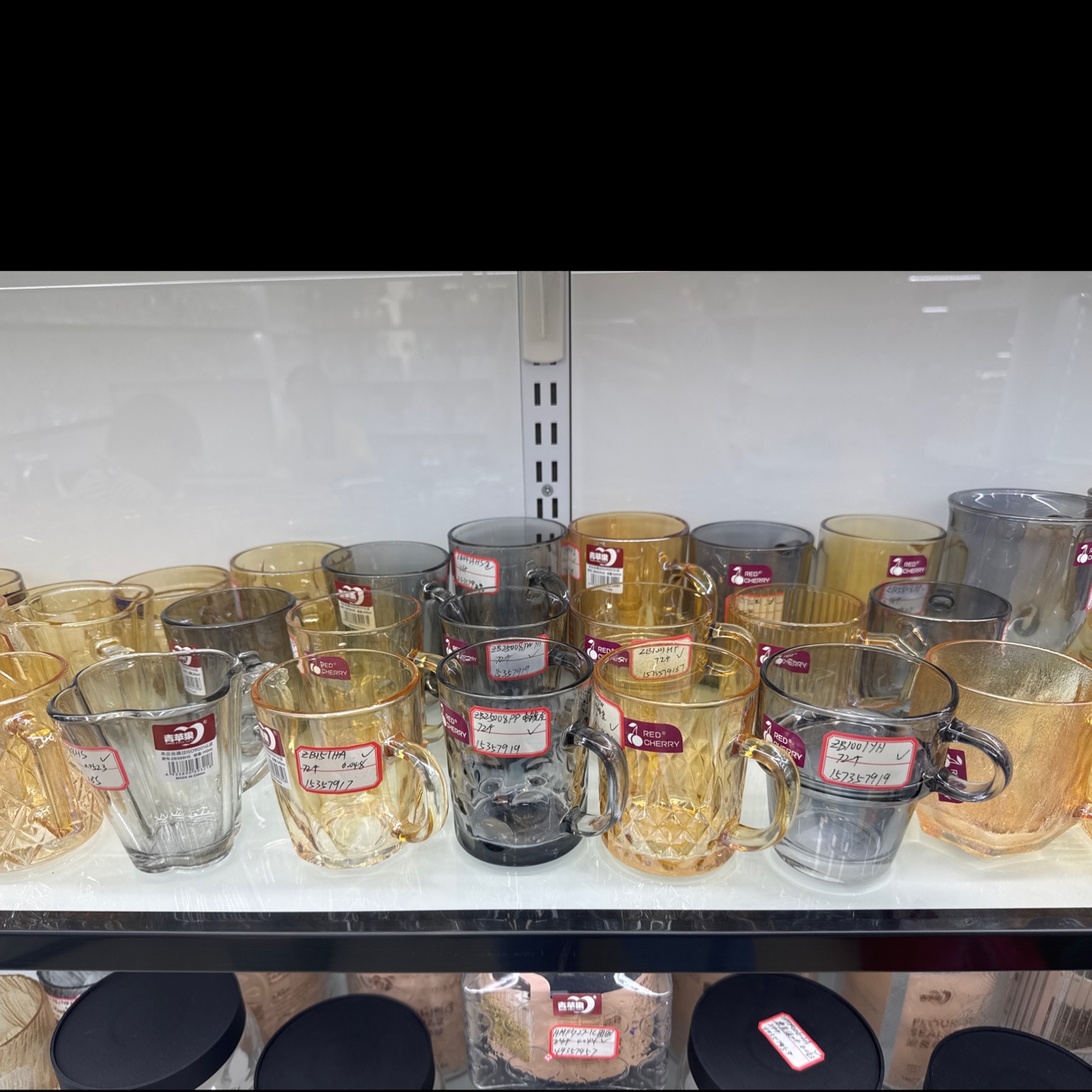 把杯玻璃水杯