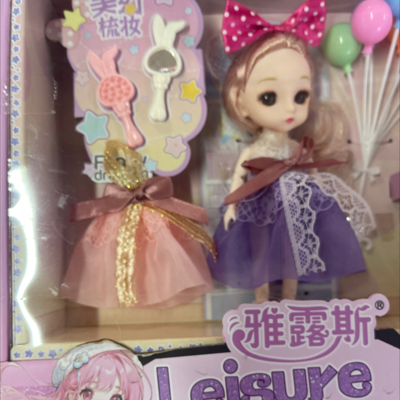 2025-9-214 Doll set. detail image 4