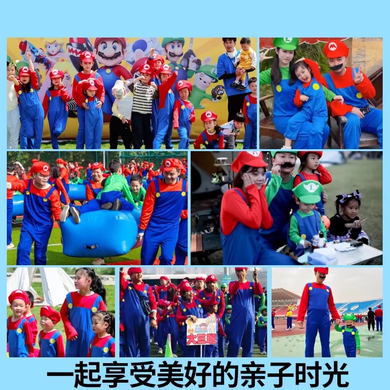 万圣节cosplay动漫服装亲子角色扮演儿童马里奥衣服超级玛丽套装产品图
