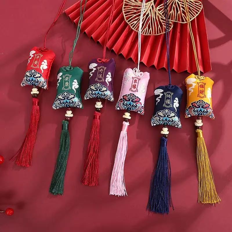 祥云流苏香囊 装饰香囊香包