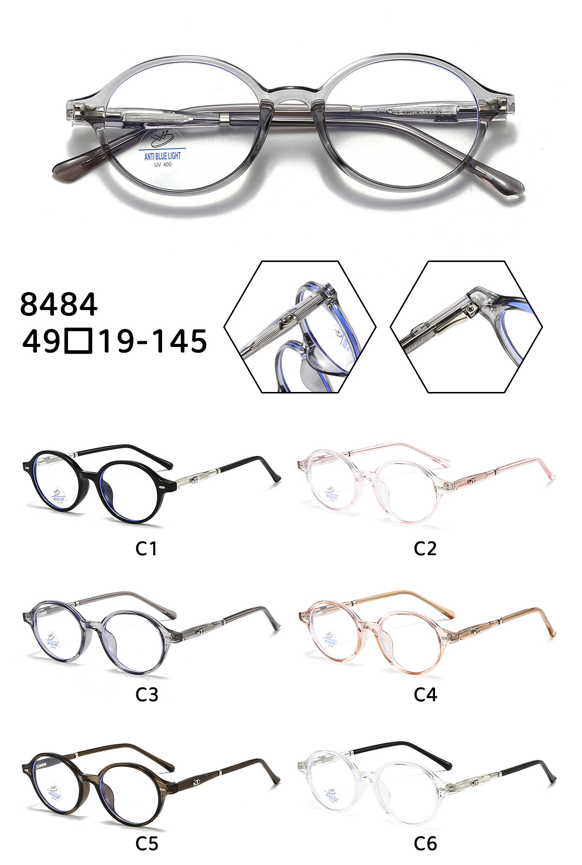 Anti-blue light myopia glasses, frameless myopia glasses, frame glasses for women detail image 5