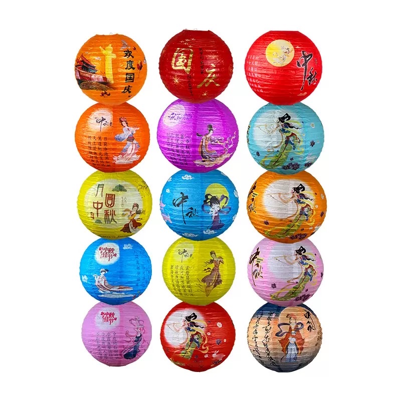 New decorative paper lanterns for the Mid-Autumn Festival, featuring the Jade Rabbit and Chang 'e, folding riddle-guessing lanterns for National Day, and circular supermarket scene arrangements details Picture
