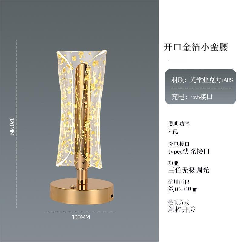 Night light, table lamp, lighting fixtures, cross-border creative home decoration, night lighting, warm and soft light, cross-border new creative decoration table lamp, bedside high-end feel, Nordic butterfly atmosphere table lamp, bedroom bedside night light details Picture