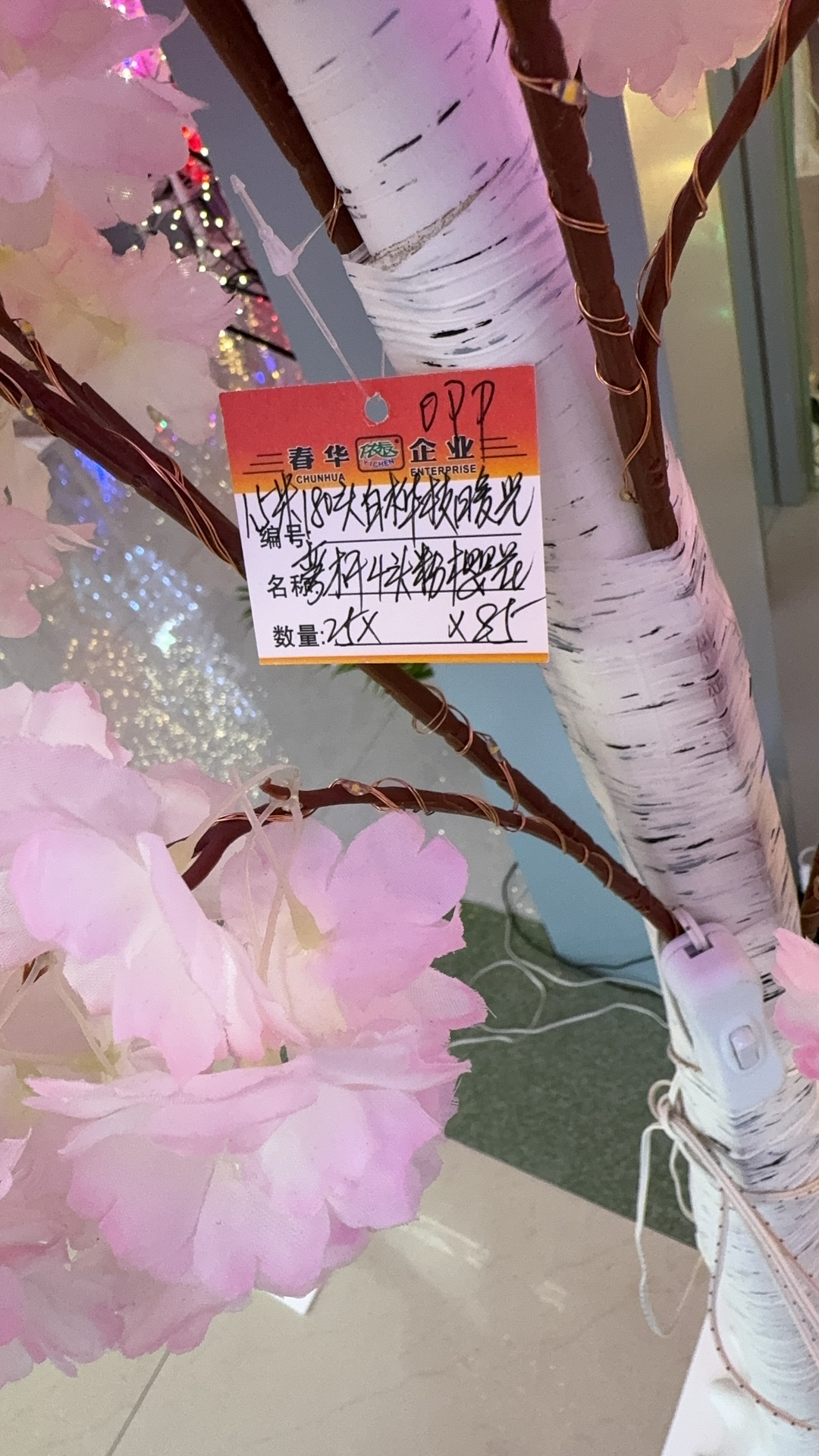 Big tree lamps, 3D printed maneki Neko, religious handicrafts, willow weaving, plastic, gilded decorative items, creative ornaments, home and office decorations for foreign trade export detail image 2