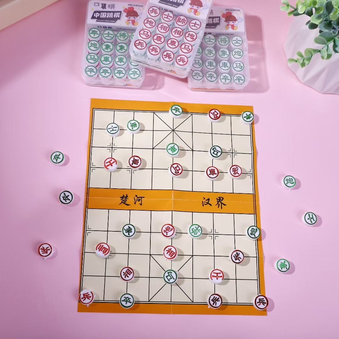 桌游卡游包飞行棋台球桌玩具趣味益智休闲娱乐家庭聚会桌面游戏玩具组合详情图8