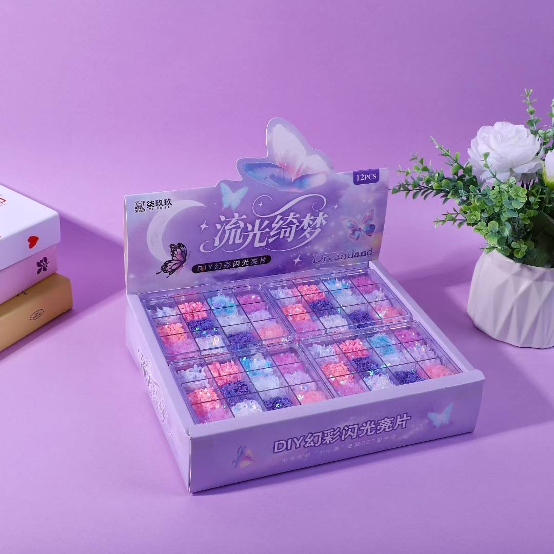 珠片面亚克力花片亮片配件亮片软布料珠片辅料装饰材料多色可选详情图2