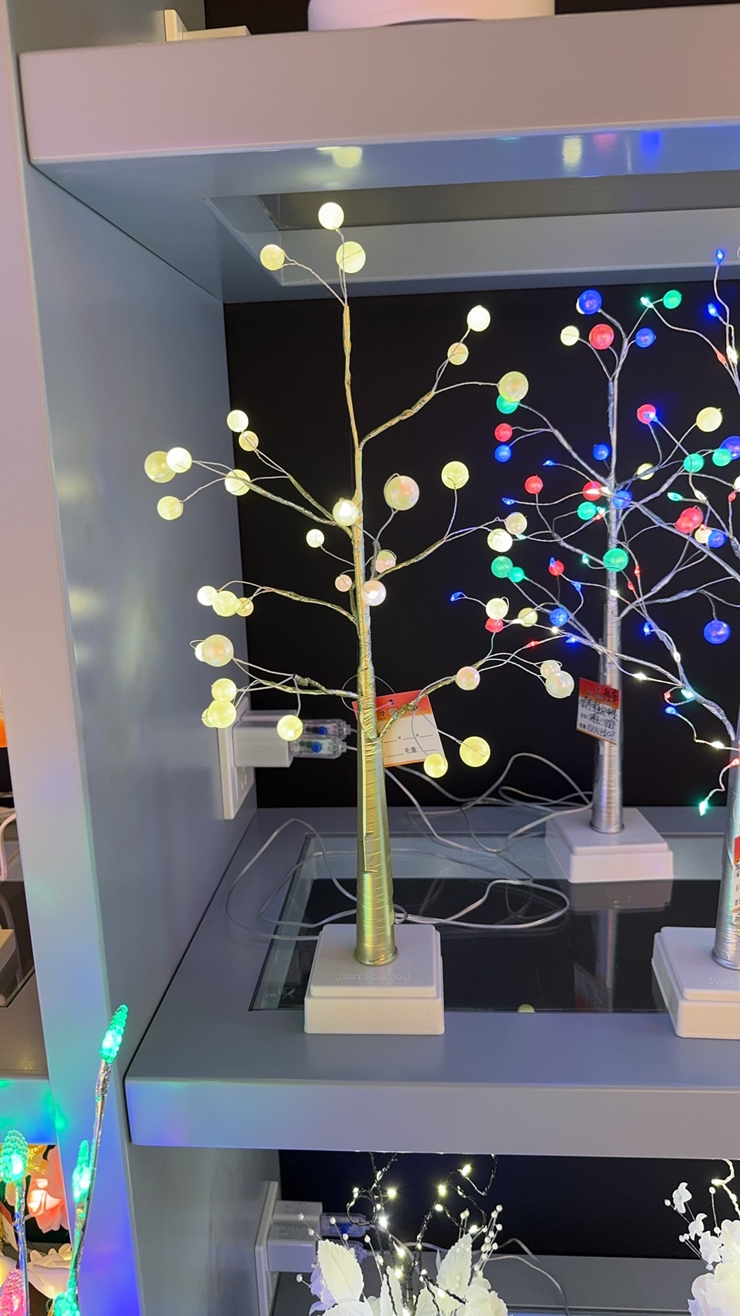 珍珠树灯3D打印玩具宗教工艺品招财猫柳编塑料镀金工艺品创意摆件收藏品详情图2