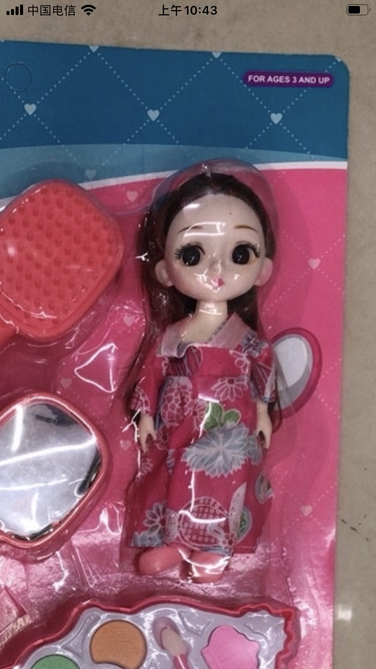 彩妆玩具化妆品穿戴甲眼影DIY套装儿童创意彩妆玩具套装趣味化妆品礼盒化妆品彩妆玩具DIY套装彩妆玩具眼影玩具白底实物图