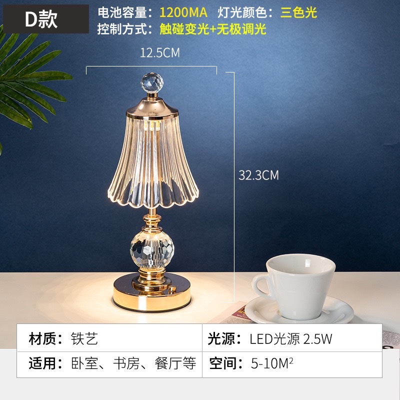 Customized cross-border table lamp, bedside high-end charging, bedroom American-style ambient light, simple and light luxury decoration, bar night light, table lamp, lighting fixtures detail image 14