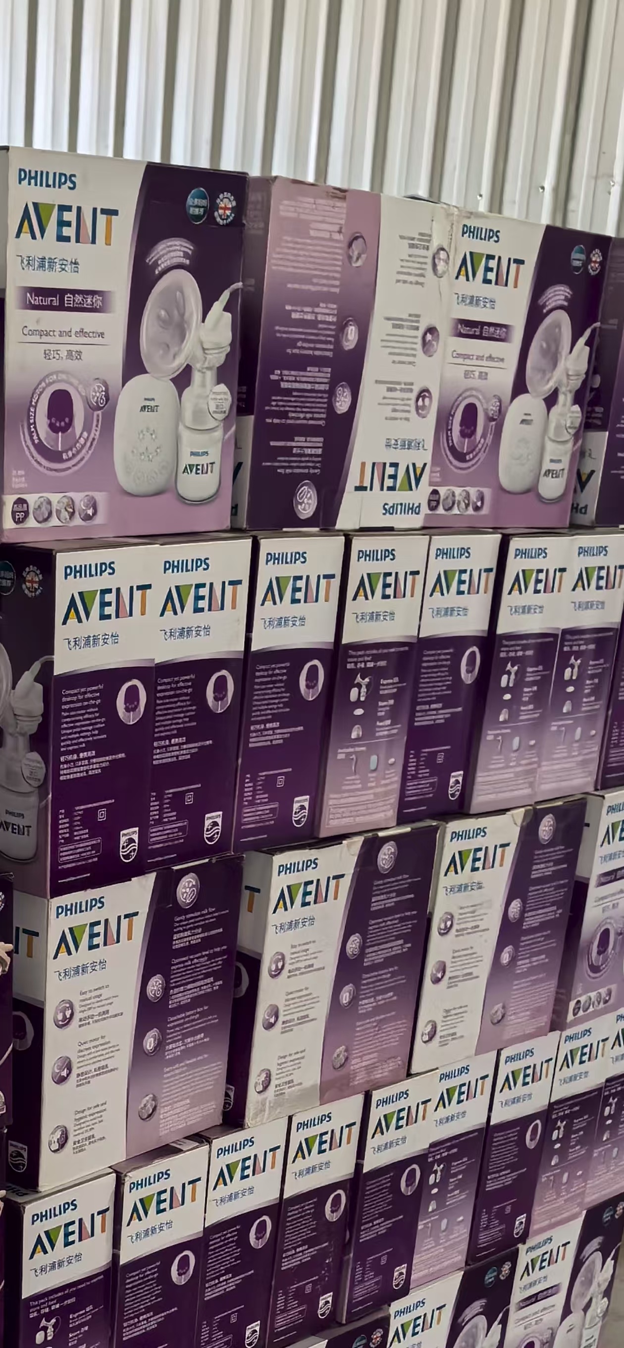 Unilateral/bilateral milk suction device detail image 3