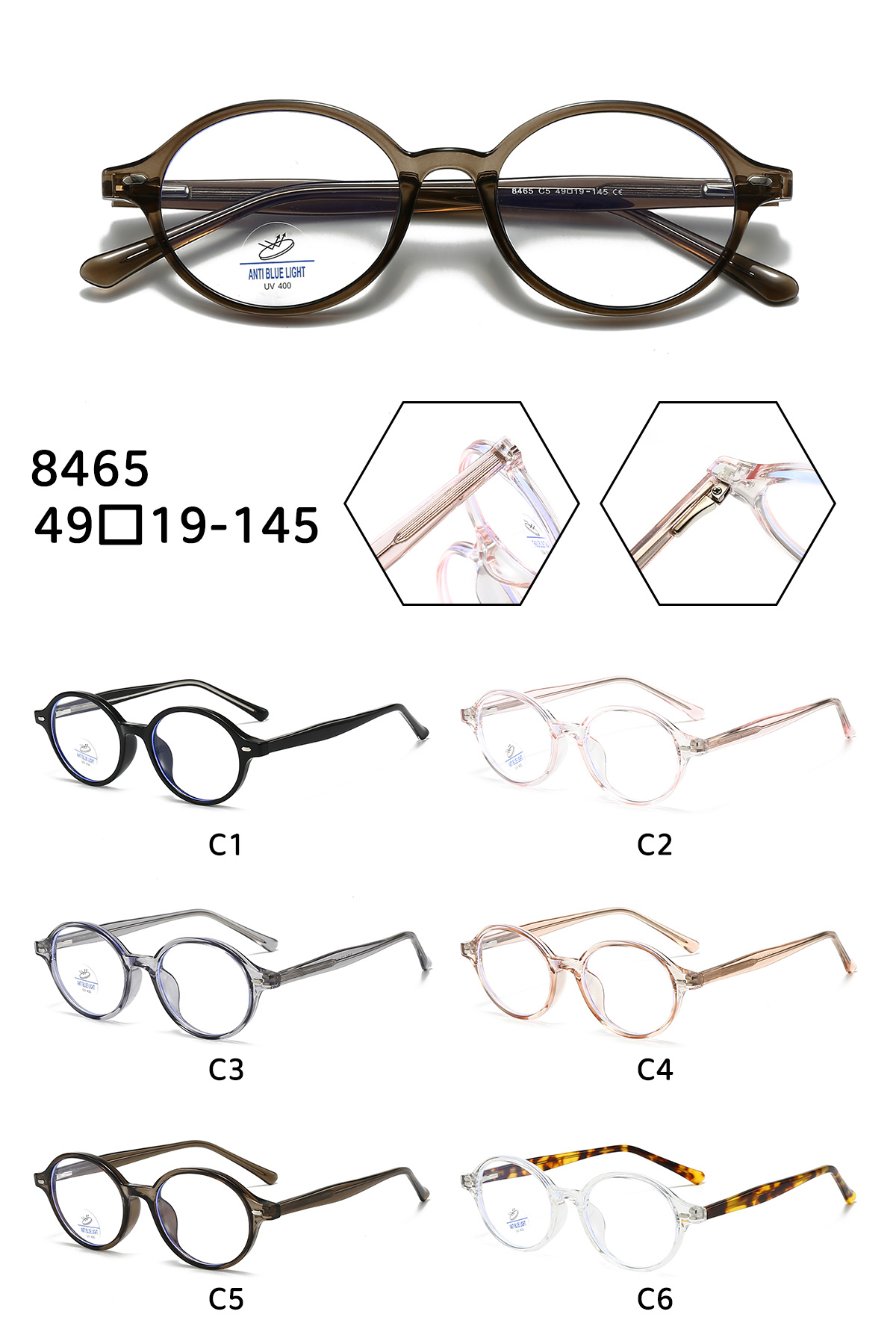 Anti-blue light myopia glasses, frameless myopia glasses, frame glasses for women Application Scenario