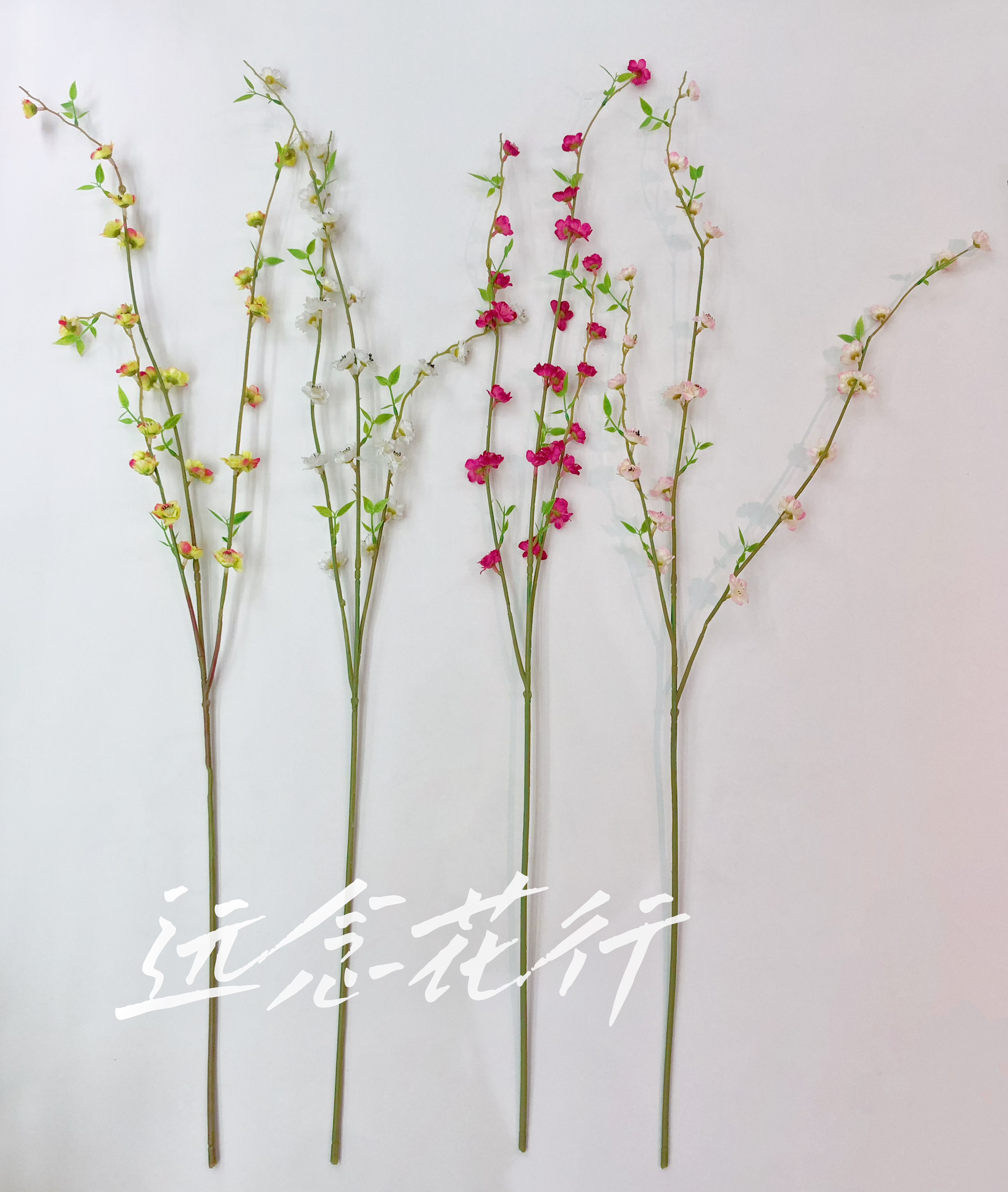 【远念花行】单枝仿真小桃花