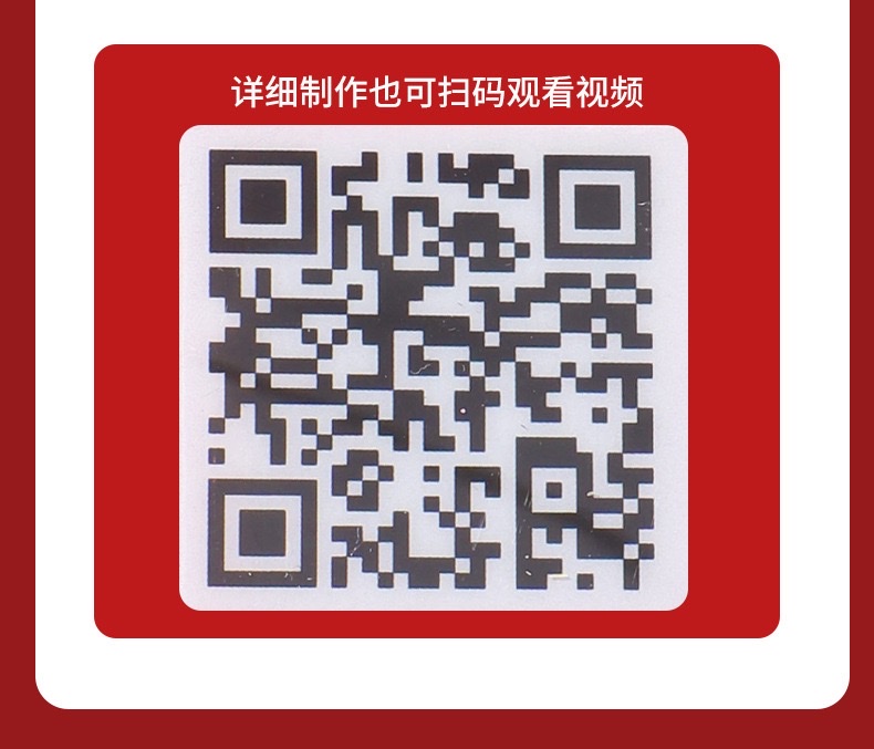 Mid-Autumn Festival hand-held lanterns, rabbit lanterns, children's cartoon palace lanterns, Chinese-style handcrafted luminous lanterns, diy material kits detail image 10