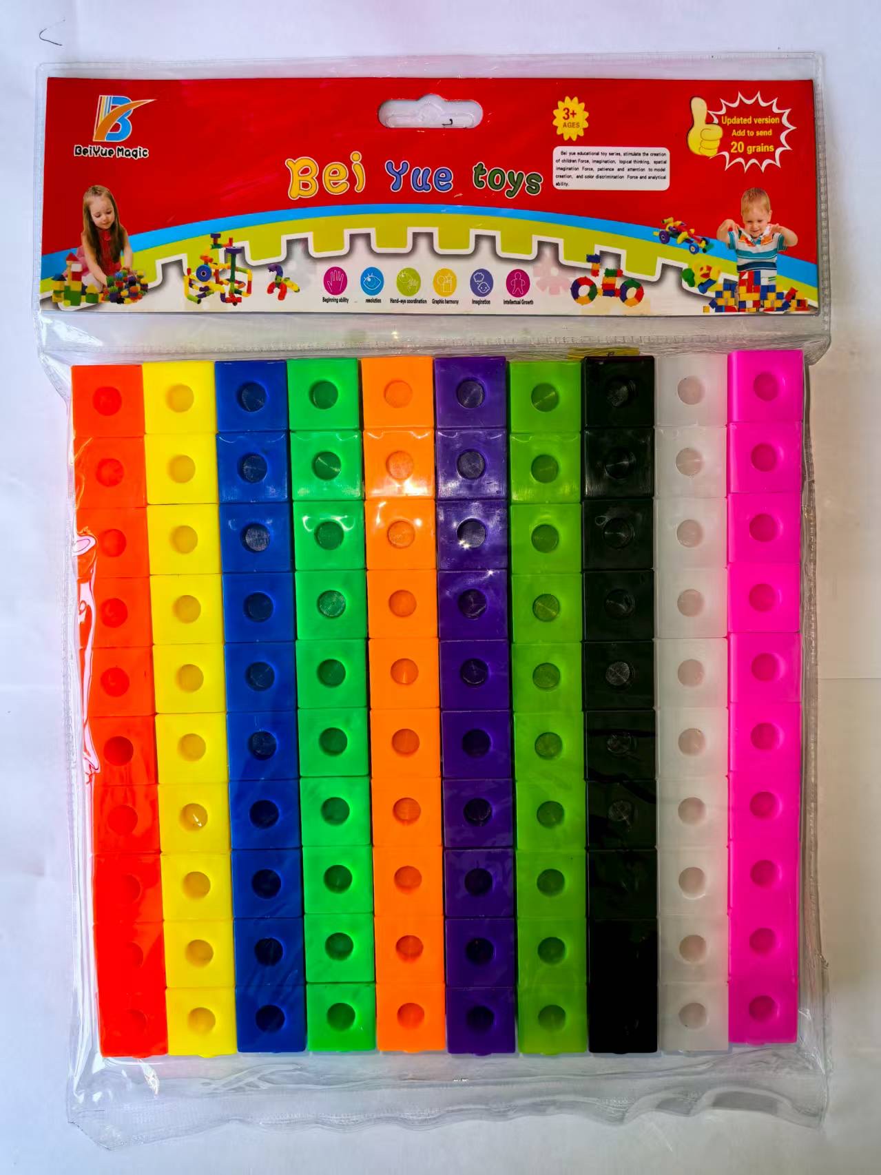 塑料益智桌面100pcs积木