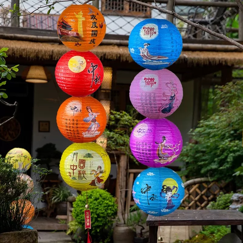 New decorative paper lanterns for the Mid-Autumn Festival, featuring the Jade Rabbit and Chang 'e, folding riddle-guessing lanterns for National Day, and circular supermarket scene arrangements detail image 8