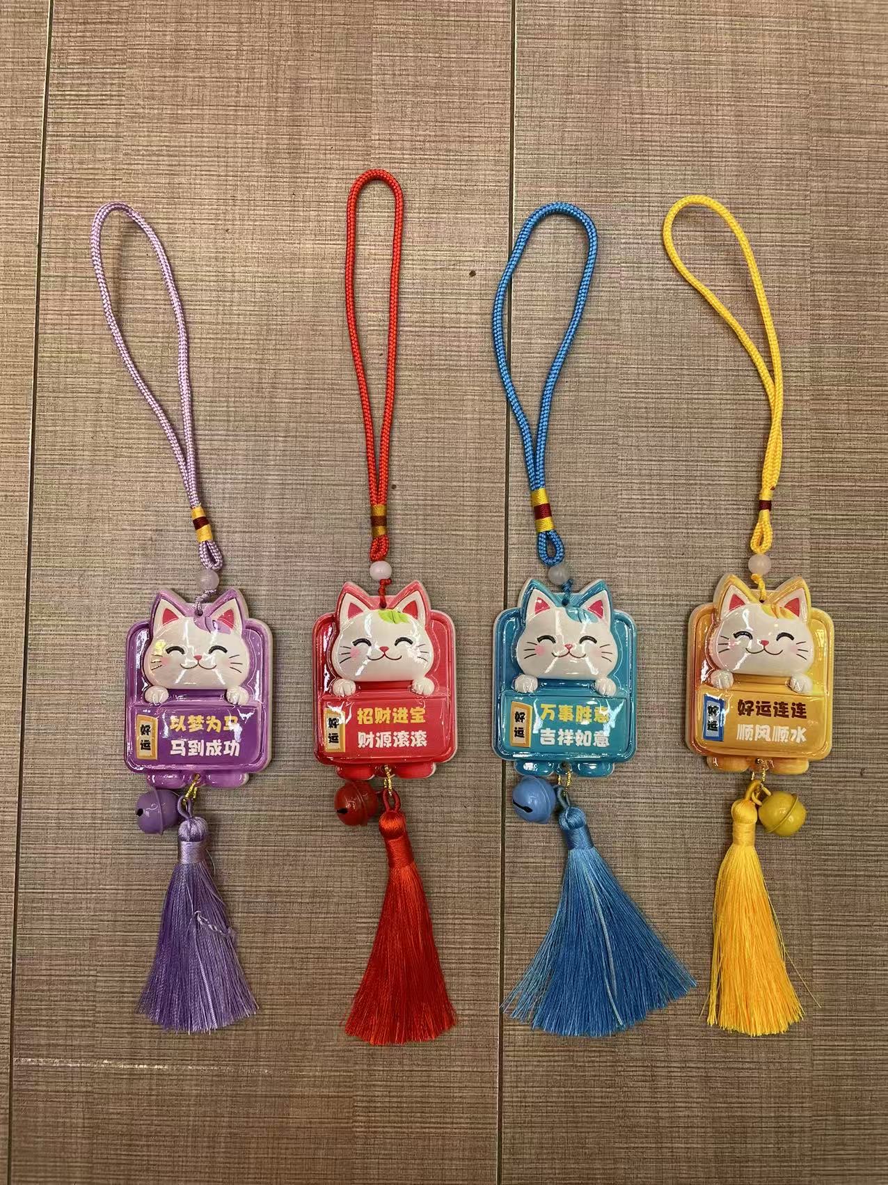 树脂挂件 款式多多