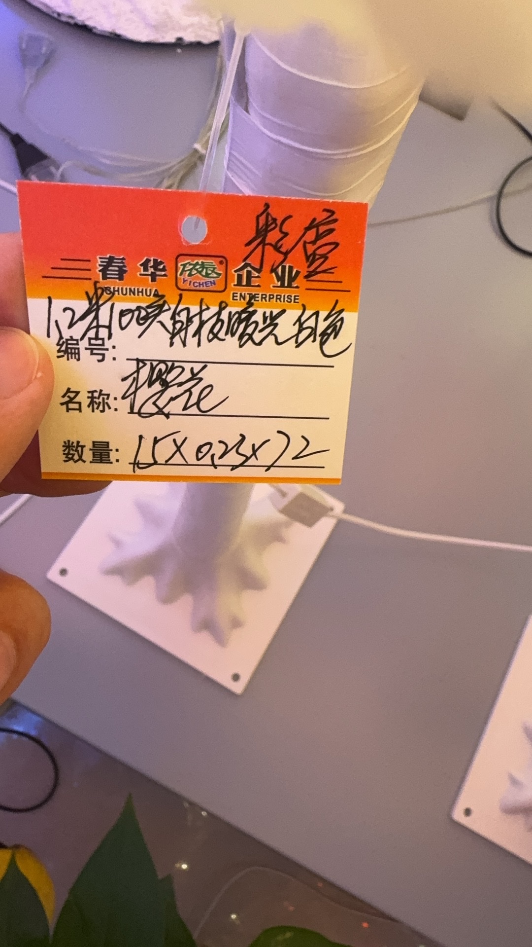 珍珠树灯3D打印玩具宗教工艺品招财猫柳编塑料镀金工艺品创意摆件收藏品详情图8