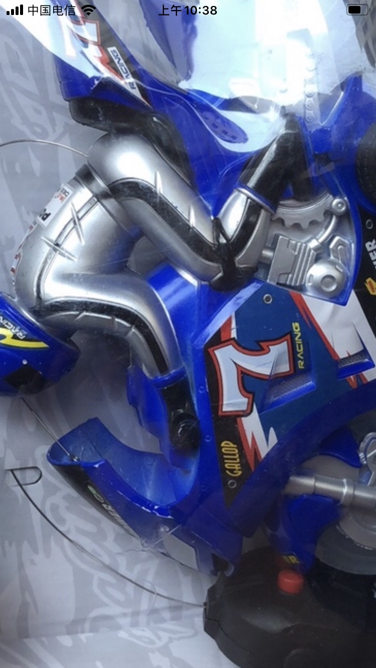 儿童玩具遥控车电玩汽车儿童遥控汽车趣味赛车儿童电动遥控汽车玩具新款款式多样遥控电玩遥控车产品图