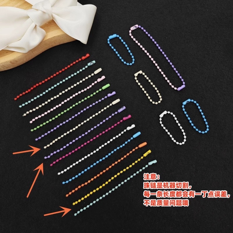 2.4×10 cm metal colored lacquered bead chain DIY pendant accessories, tag chain, wave bead chain detail image 5