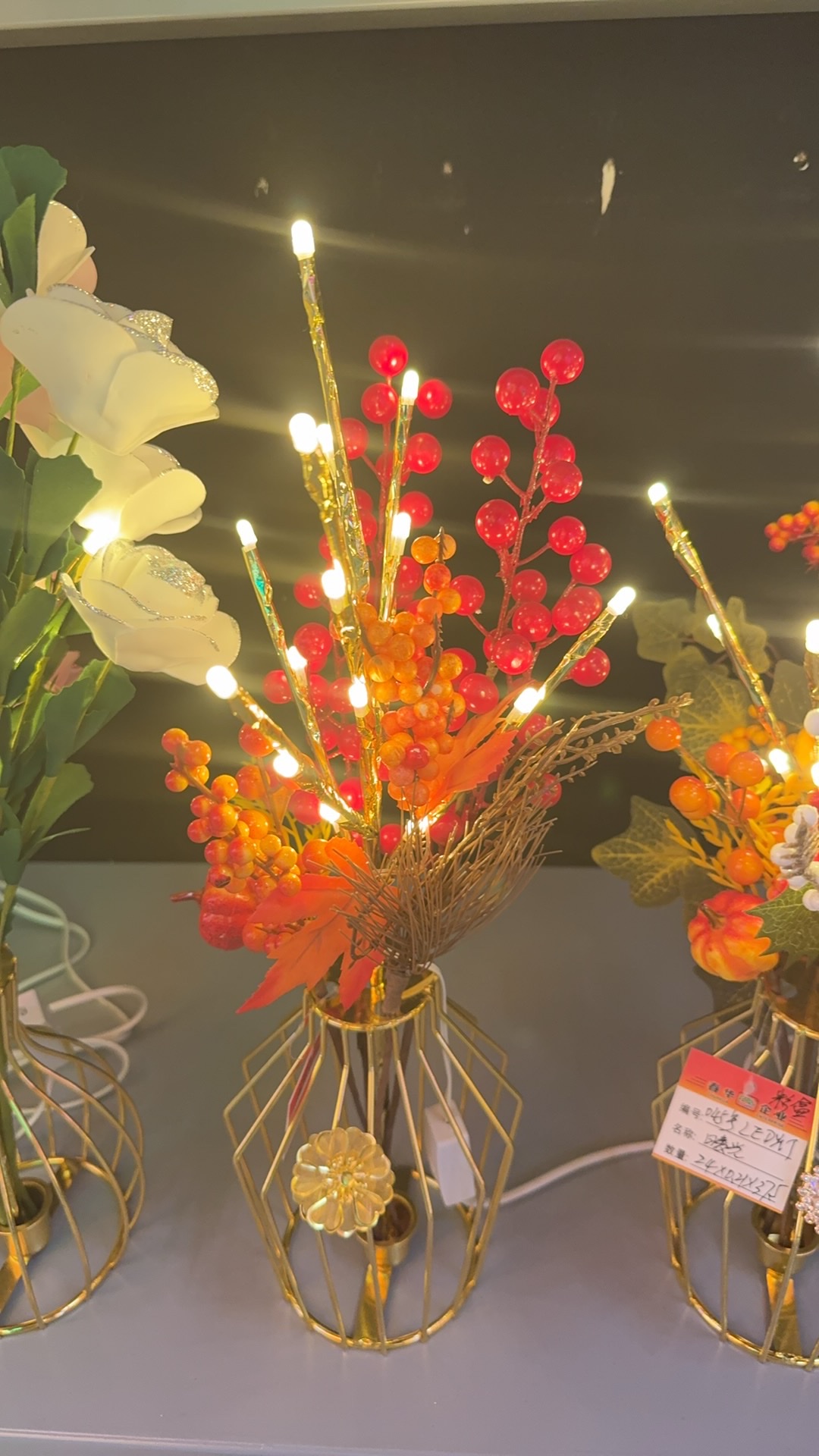 珍珠树灯3D打印玩具宗教工艺品招财猫柳编塑料镀金工艺品创意摆件收藏品