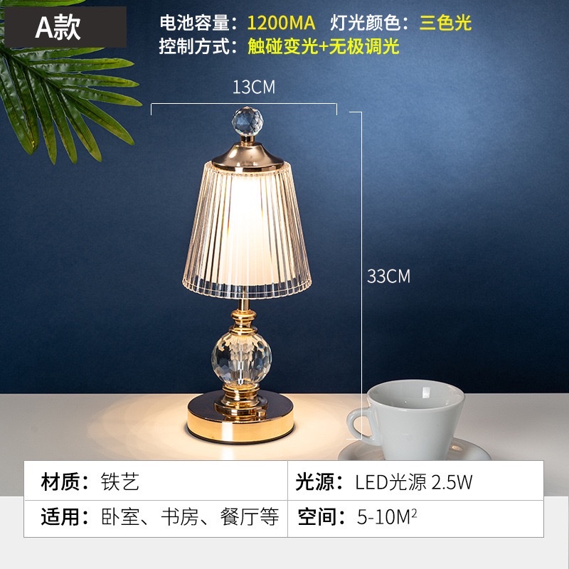 Customized cross-border table lamp, bedside high-end charging, bedroom American-style ambient light, simple and light luxury decoration, bar night light, table lamp, lighting fixtures detail image 17