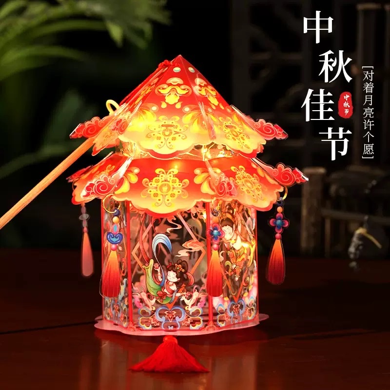 Mid-Autumn Festival hand-held lanterns, rabbit lanterns, children's cartoon palace lanterns, Chinese-style handcrafted luminous lanterns, diy material kits details Picture