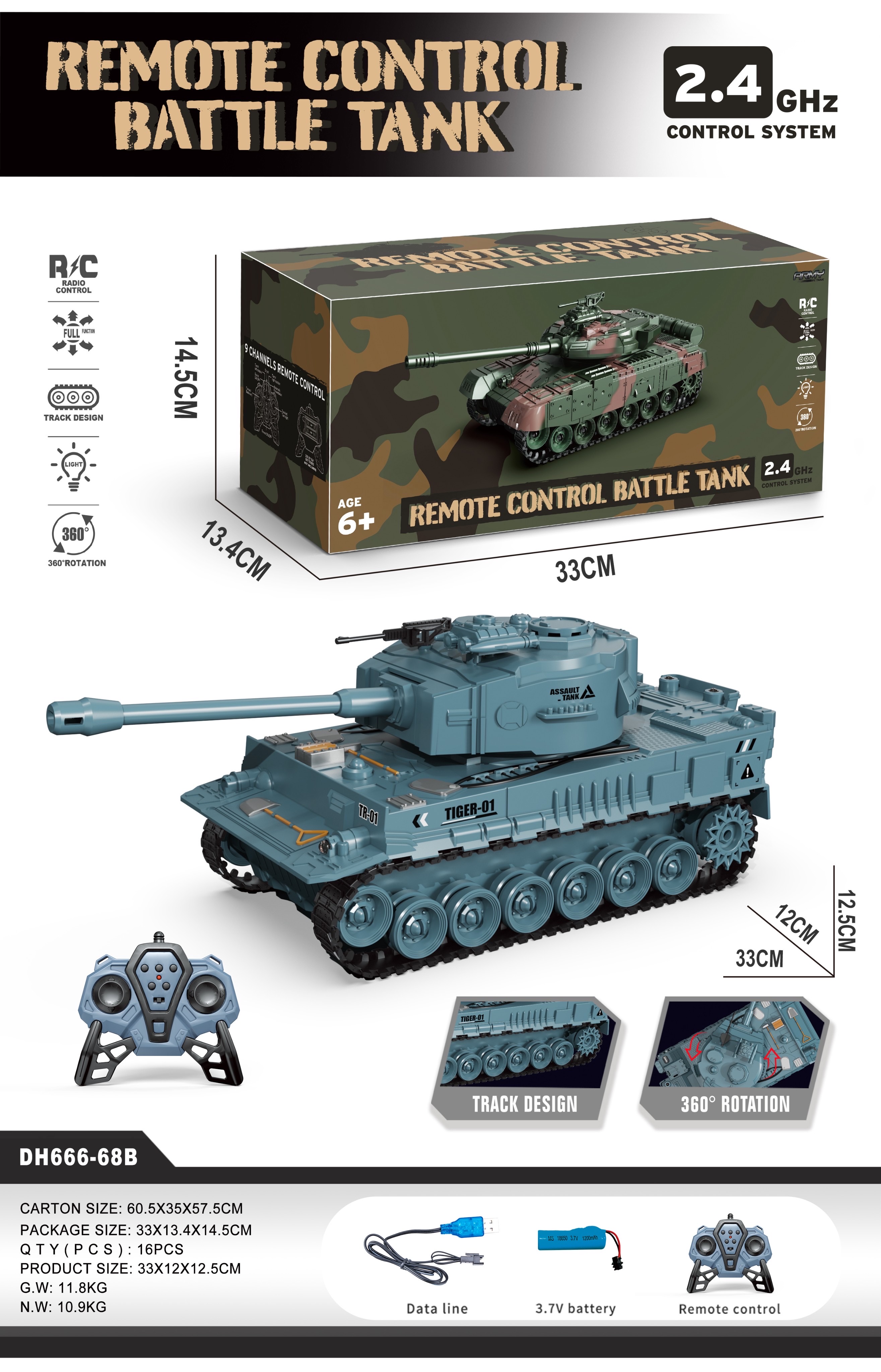 （跨境）九通道坦克遥控车带灯光音乐（走履带），（跨境）九通道坦克遥控车带灯光音乐（走履带），（跨境）九通道坦克遥控车带灯细节图