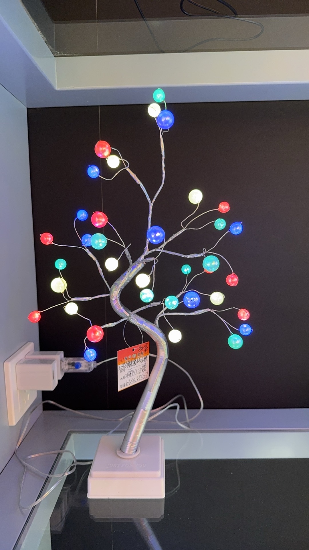 珍珠树灯3D打印玩具宗教工艺品招财猫柳编塑料镀金工艺品创意摆件收藏品细节图