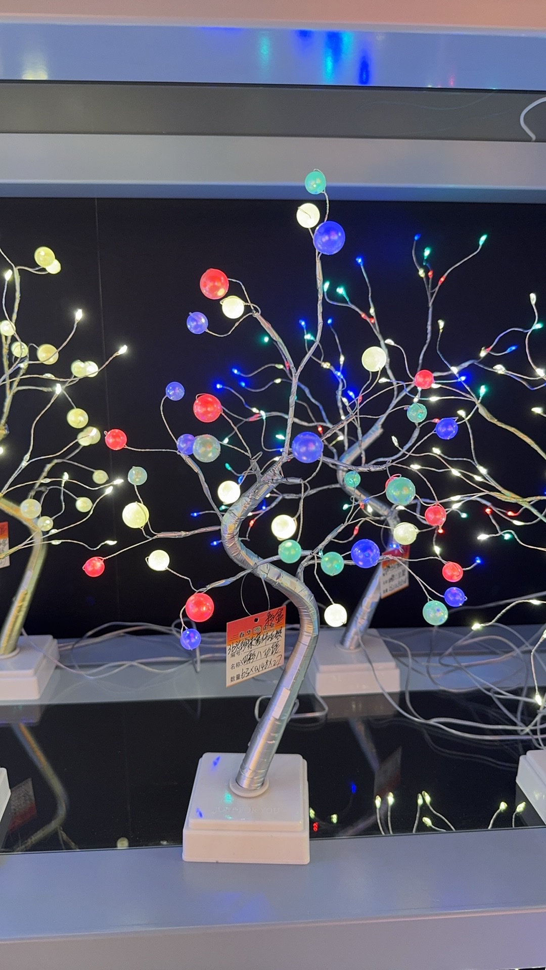 珍珠树灯3D打印玩具宗教工艺品招财猫柳编塑料镀金工艺品创意摆件收藏品白底实物图