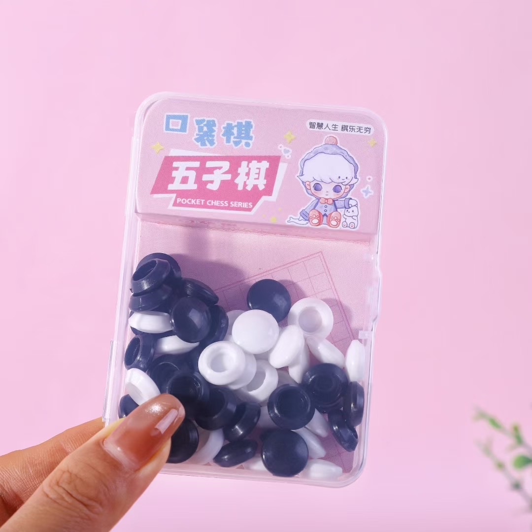 棋牌、桌游玩具实物图