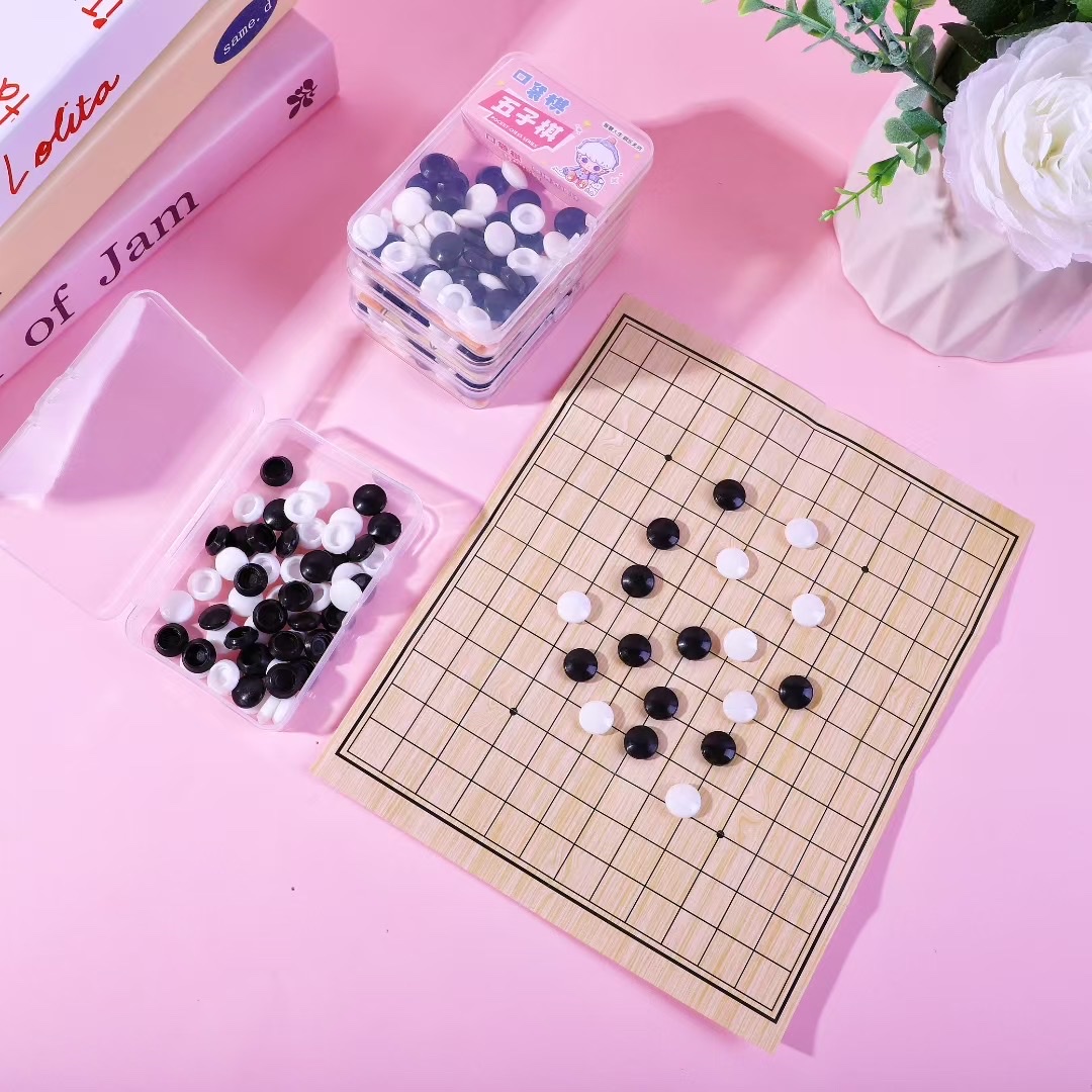 桌游卡游包飞行棋台球桌玩具趣味益智休闲娱乐家庭聚会桌面游戏玩具组合白底实物图