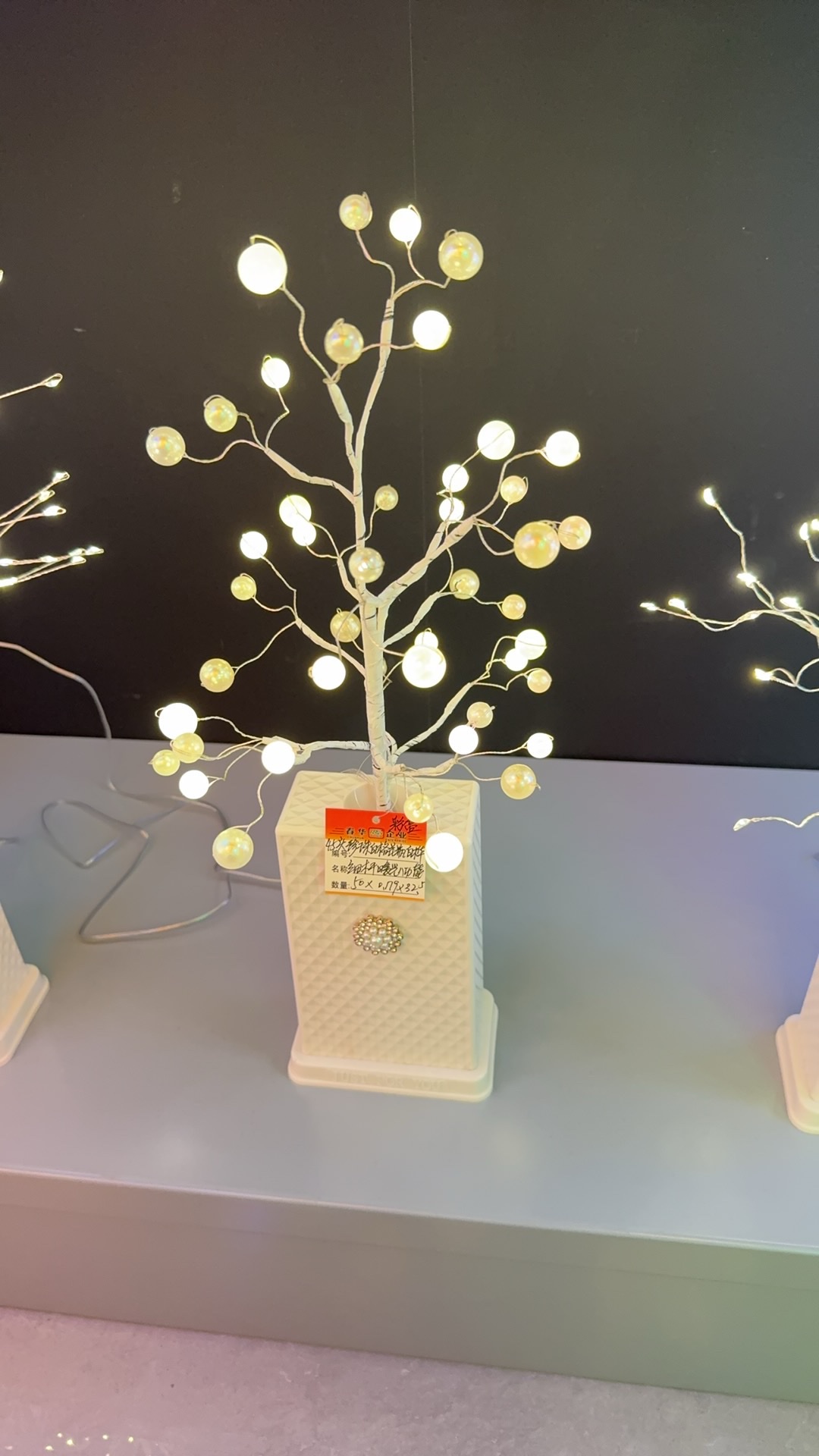 树灯家居摆件3D打印玩具宗教工艺品招财猫柳编塑料镀金工艺品装饰摆件创意收藏品详情图15