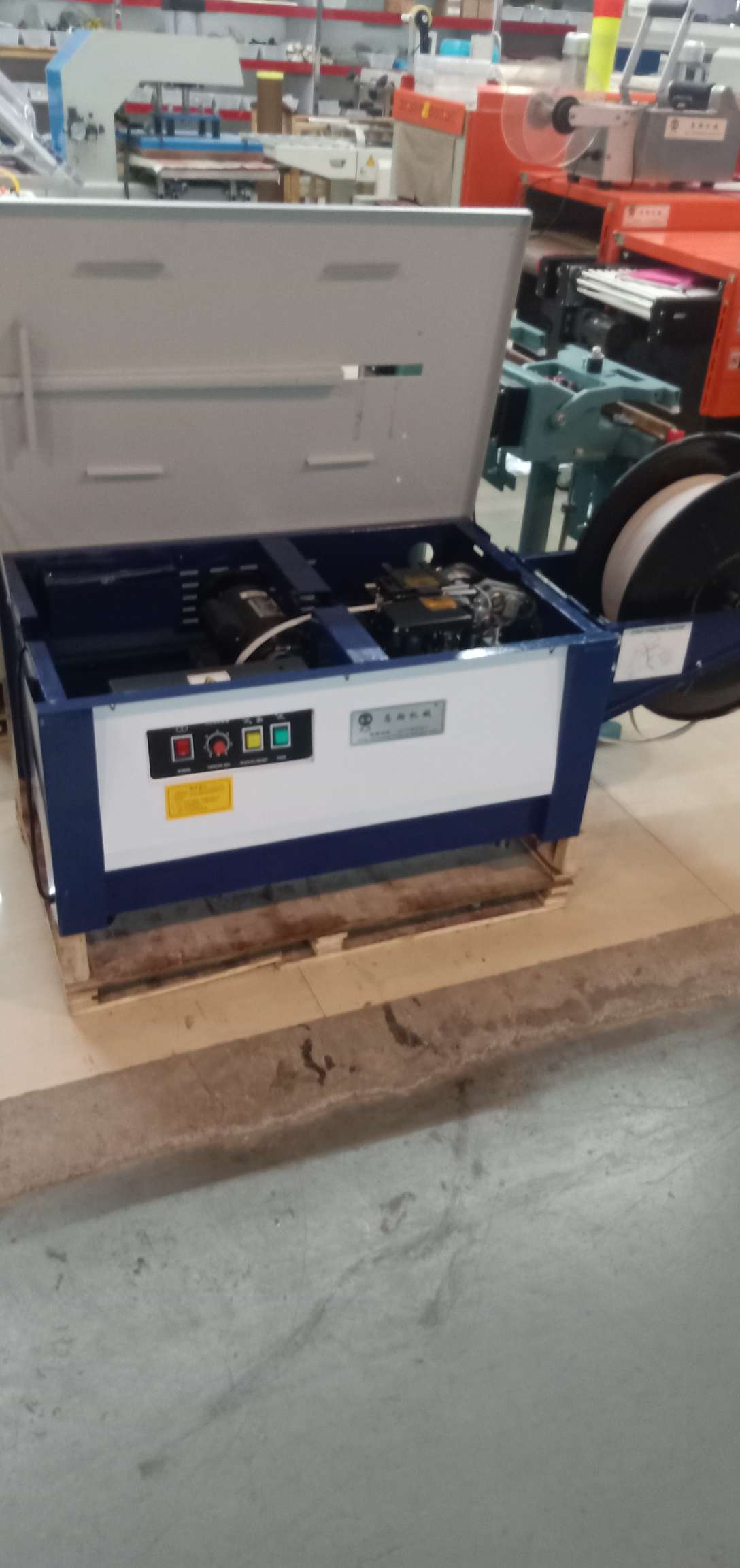 2025新款半自动打包机