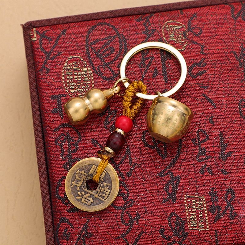 Copper Bai Fu jar gourd keychain, alloy Five Emperors' coins, zodiac gourd, new retro car key pendant and decoration detail image 7