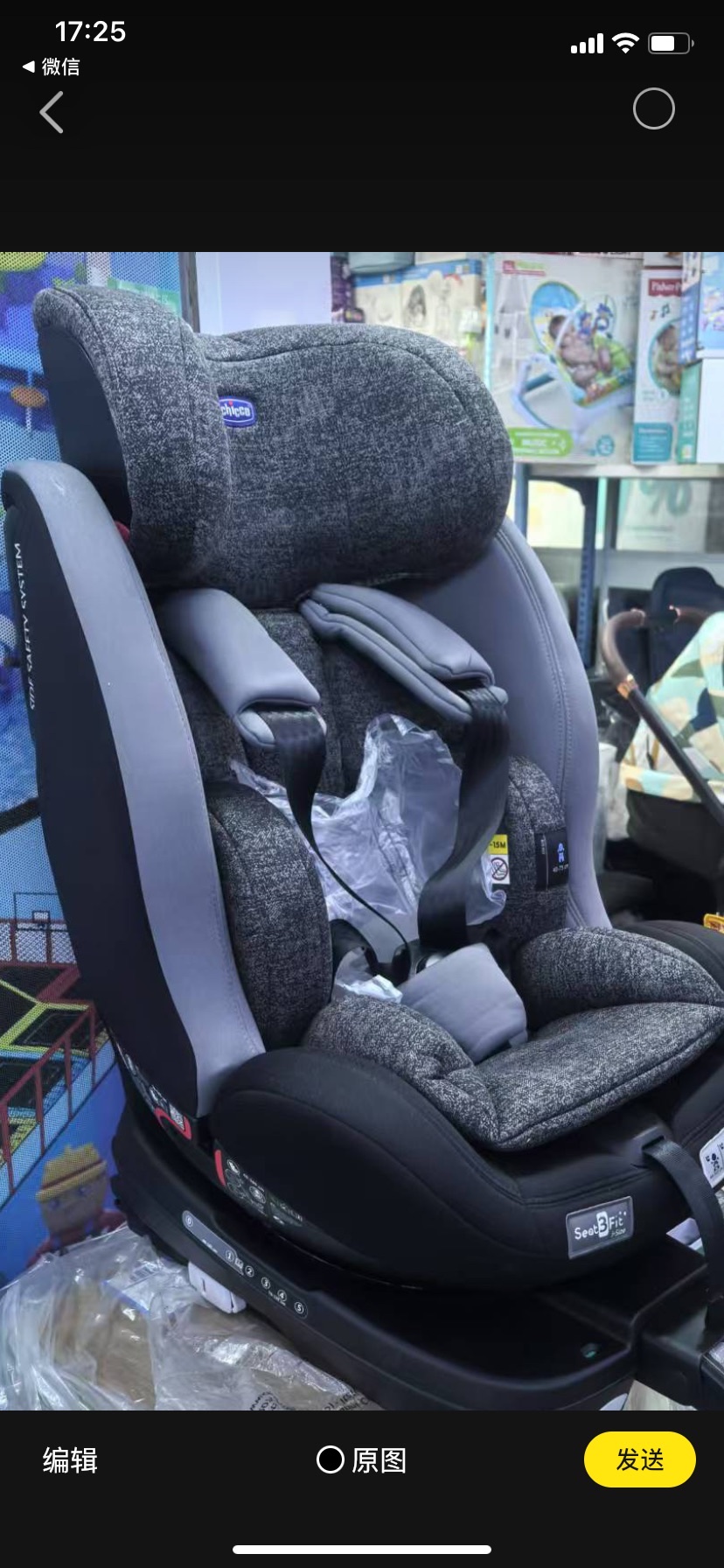Brand new in stock, wholesale and retail. Last 30 pieces of grey chicco Seat3Fit /i-Size certified, suitable for 0-12 years old, 360-degree rotation details Picture