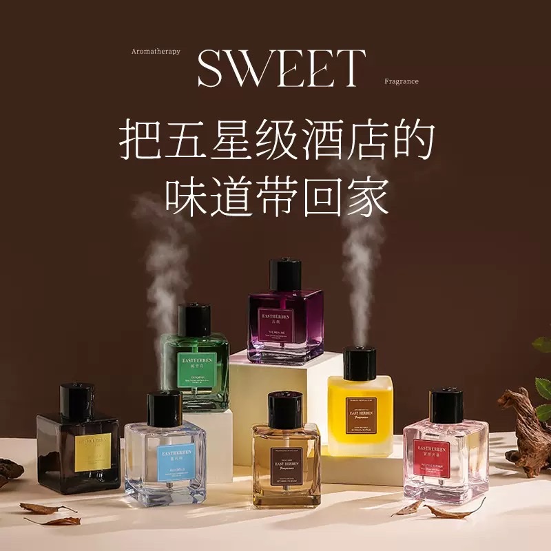 香薰机香氛机加湿器扩香机香薰精油灯多功能静音家用空气净化香薰机香氛机加湿器香氛机加湿器扩香机香薰精油灯加湿器香氛机扩香机详情图5