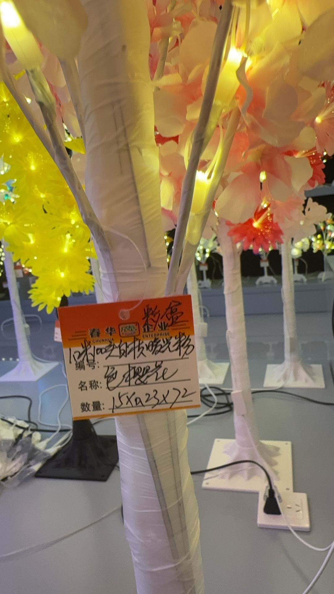 珍珠树灯3D打印玩具宗教工艺品招财猫柳编塑料镀金工艺品创意摆件收藏品详情图9