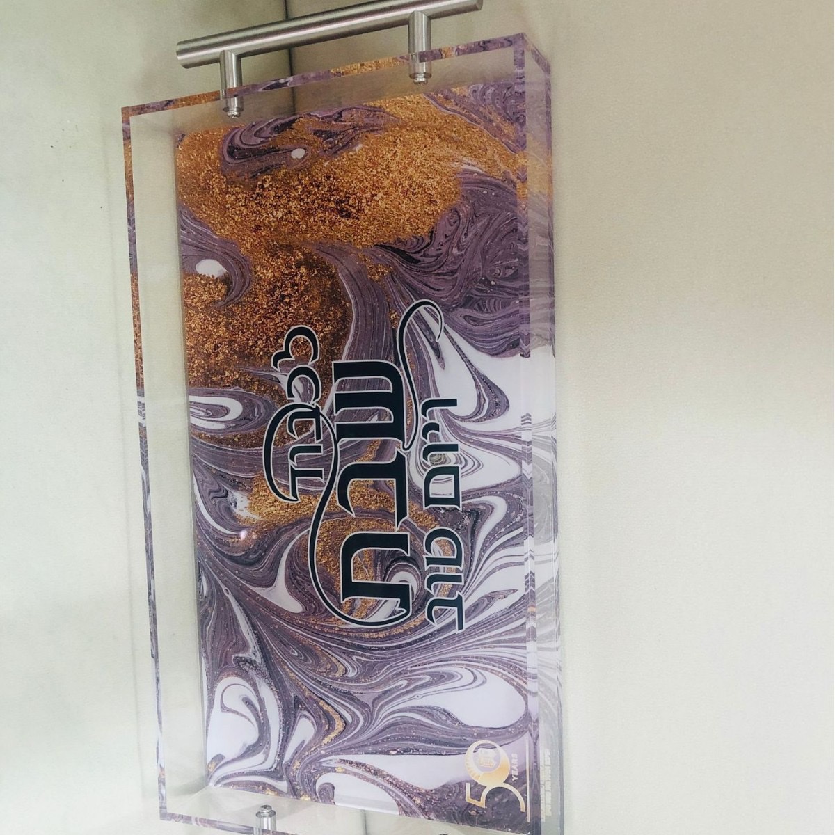 3D打印玩具宗教工艺品招财猫柳编塑料镀金装饰品创意摆件礼品收藏白底实物图