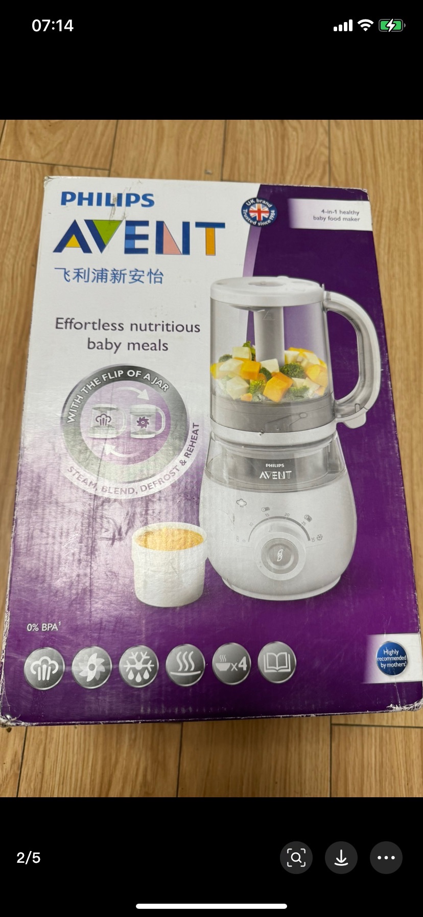 新安怡消毒锅系列详情图7