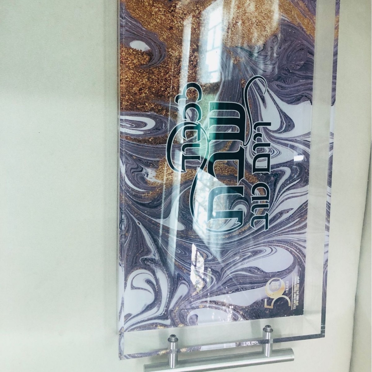 塑料工艺品实物图