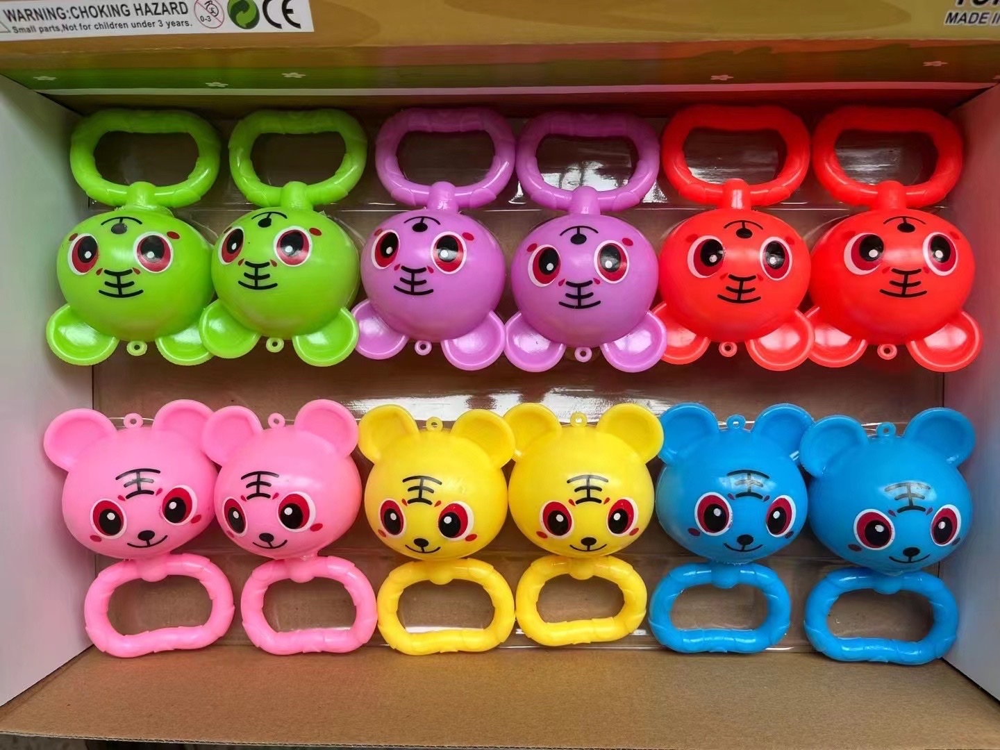 手环玩具发光皮响