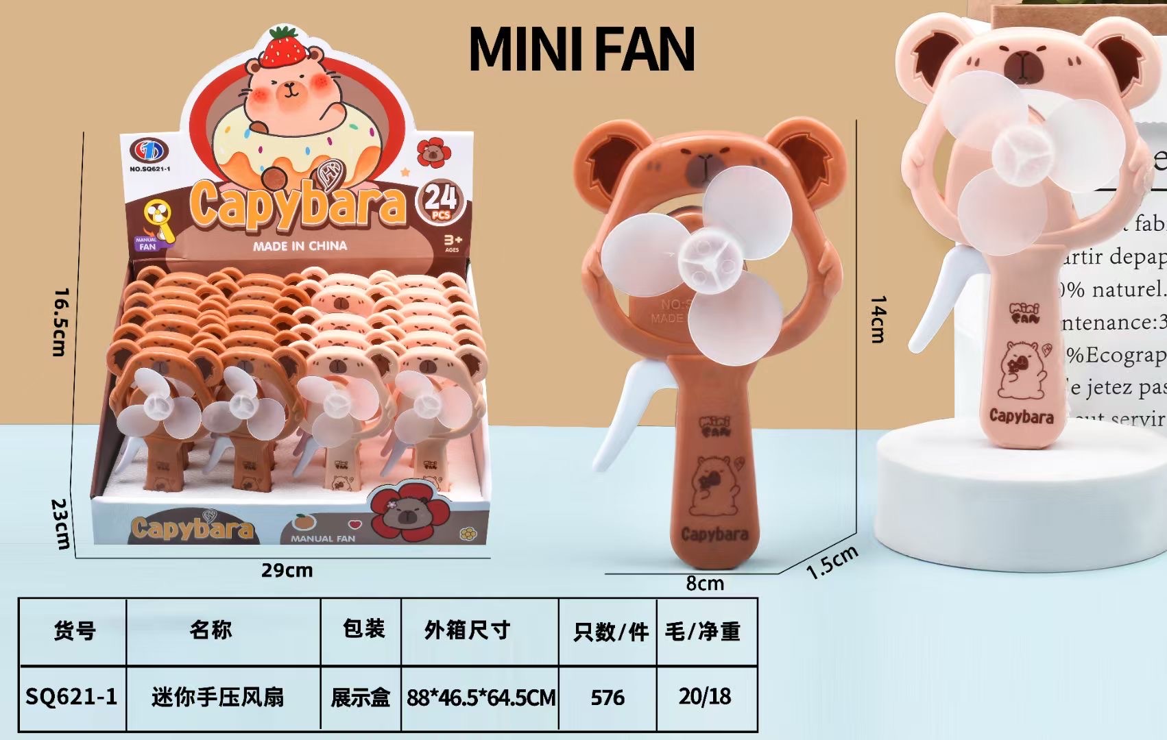 2025新款动物迷你手压小风扇  迷你手持小风扇  儿童礼物 地摊玩具首先 迷你手压小风扇  儿童小小风扇 