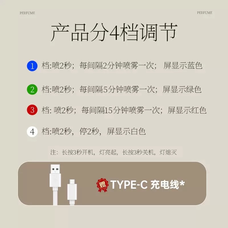 香薰机香氛机加湿器扩香机香薰精油灯多功能静音家用空气净化香薰机香氛机加湿器香氛机加湿器扩香机香薰精油灯加湿器香氛机扩香机详情图3