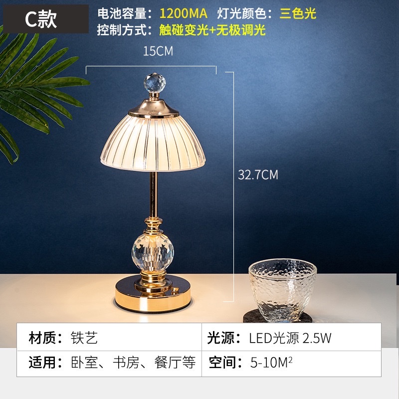 Customized cross-border table lamp, bedside high-end charging, bedroom American-style ambient light, simple and light luxury decoration, bar night light, table lamp, lighting fixtures detail image 15