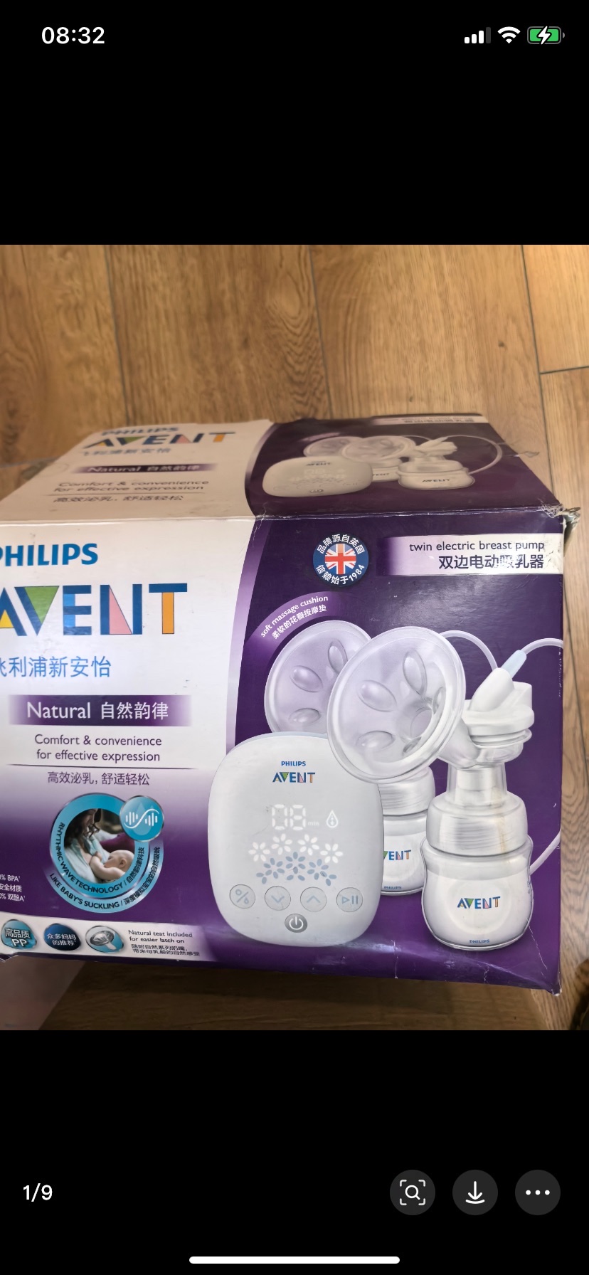 Unilateral/bilateral milk suction device Item Picture