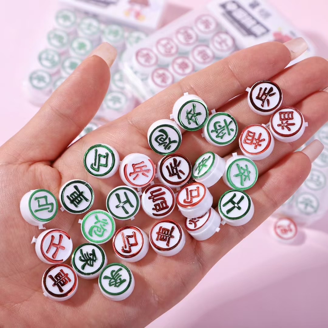 桌游卡游包飞行棋台球桌玩具趣味益智休闲娱乐家庭聚会桌面游戏玩具组合详情图9