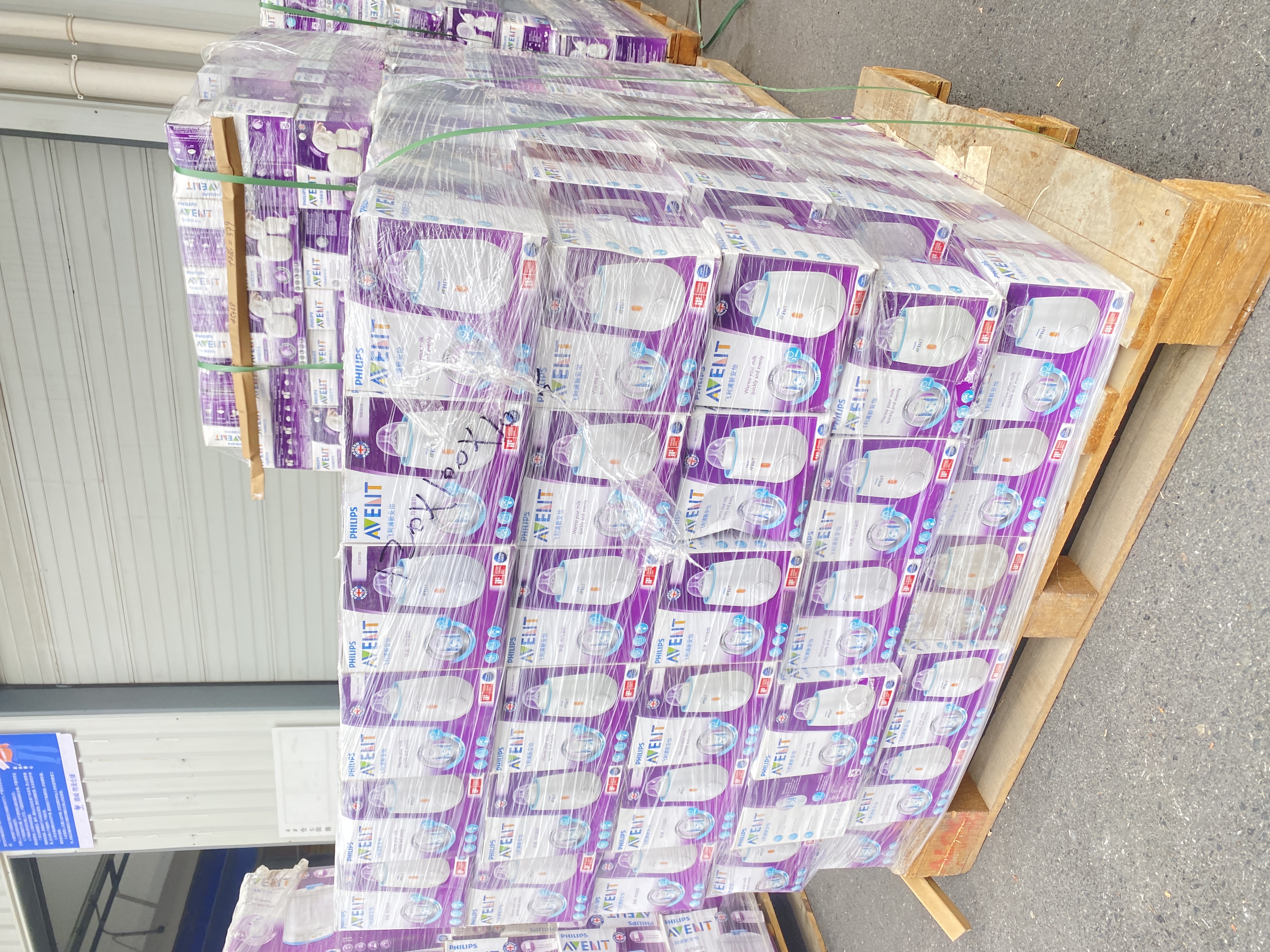 新安怡消毒锅系列详情图6