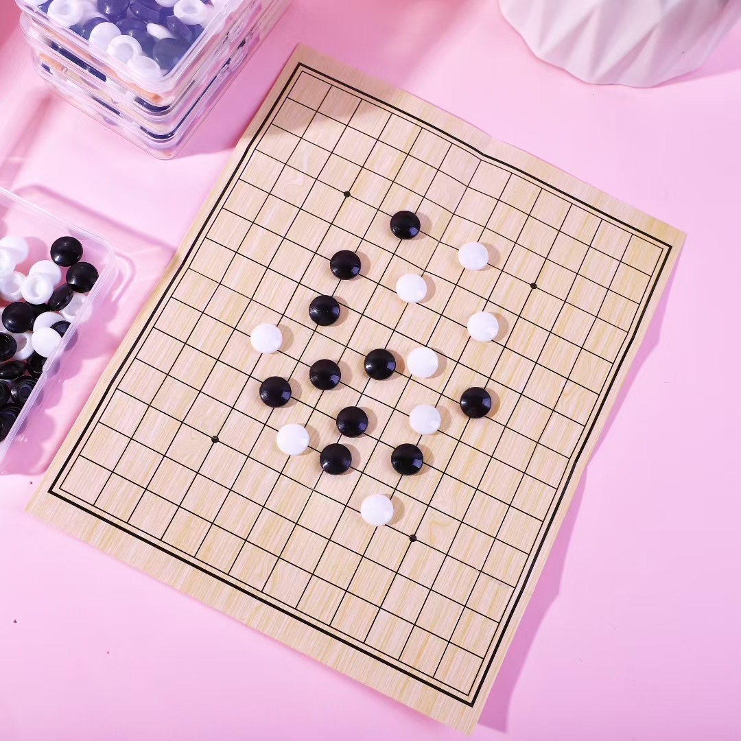 桌游卡游包飞行棋台球桌玩具趣味益智休闲娱乐家庭聚会桌面游戏玩具组合详情图6