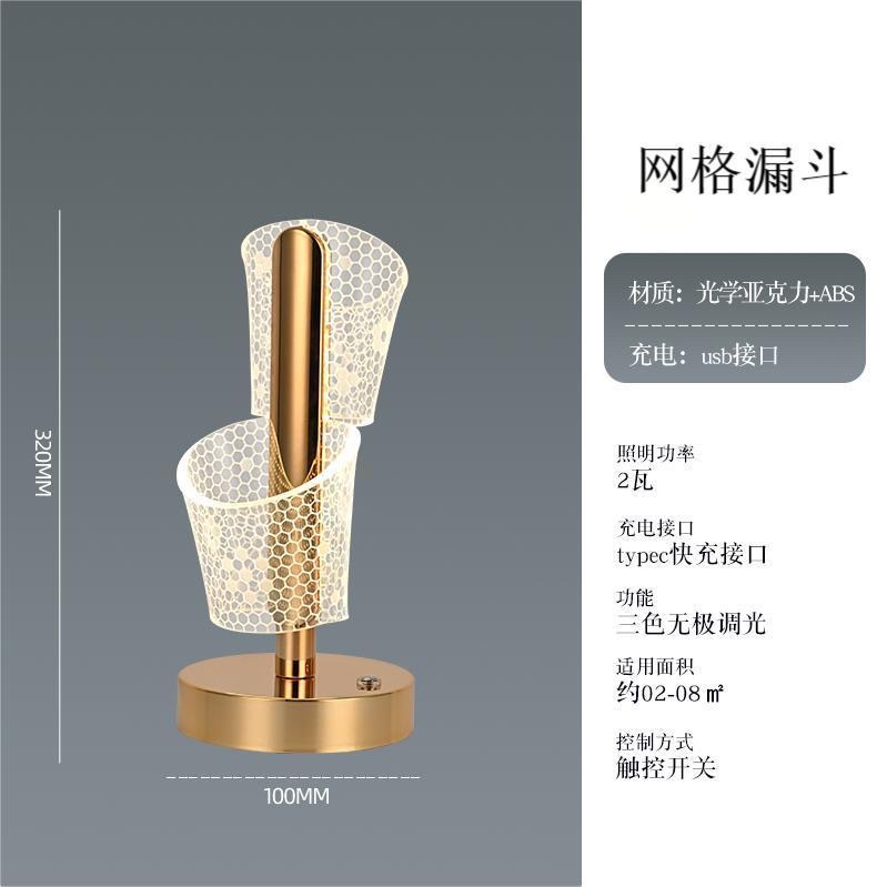Night light, table lamp, lighting fixtures, cross-border creative home decoration, night lighting, warm and soft light, cross-border new creative decoration table lamp, bedside high-end feel, Nordic butterfly atmosphere table lamp, bedroom bedside night light Specification image